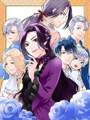 无法逃离的背叛漫画海报：窗边的沉默
